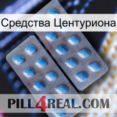 Средства Центуриона viagra4